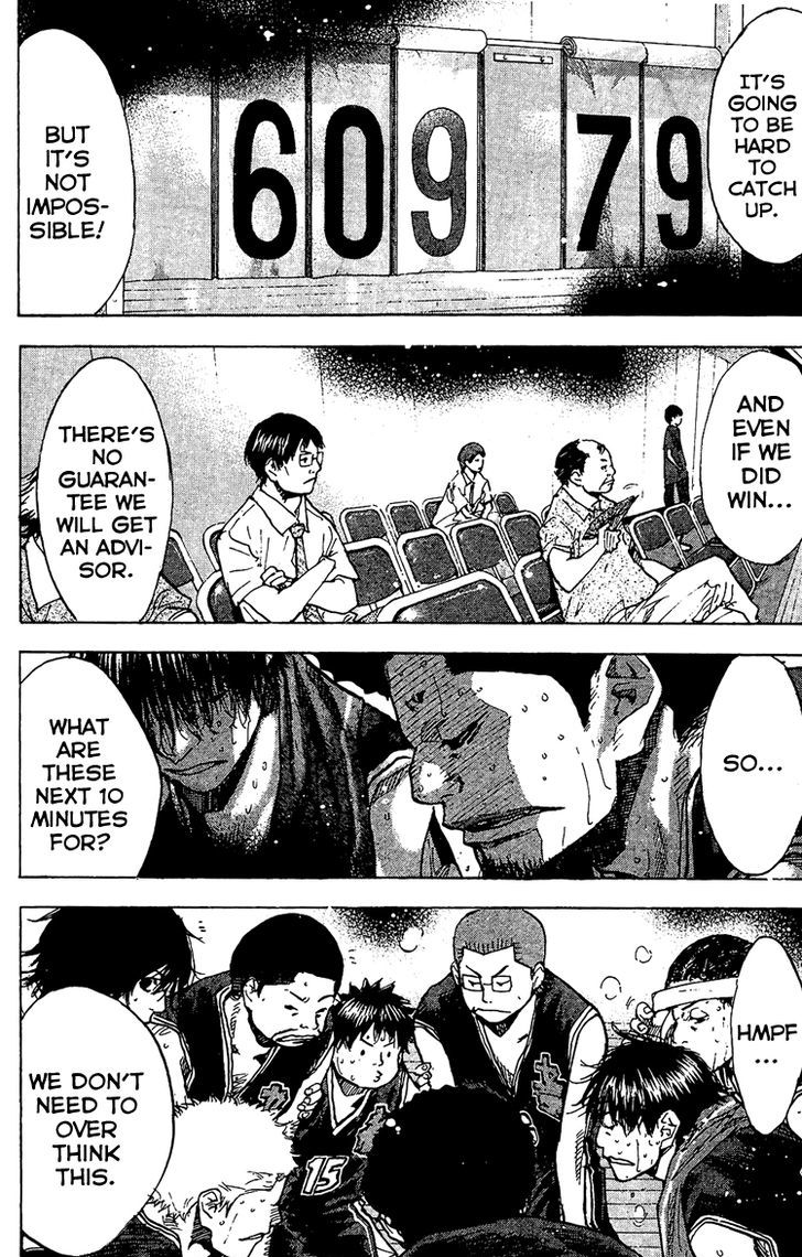 Ahiru no Sora Chapter 132 page 9 - Chapter 132