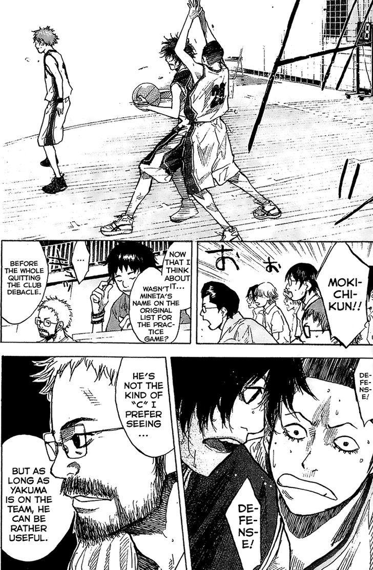 Ahiru no Sora Chapter 134 page 10 - Chapter 134
