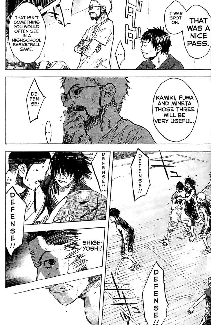 Ahiru no Sora Chapter 134 page 14 - Chapter 134