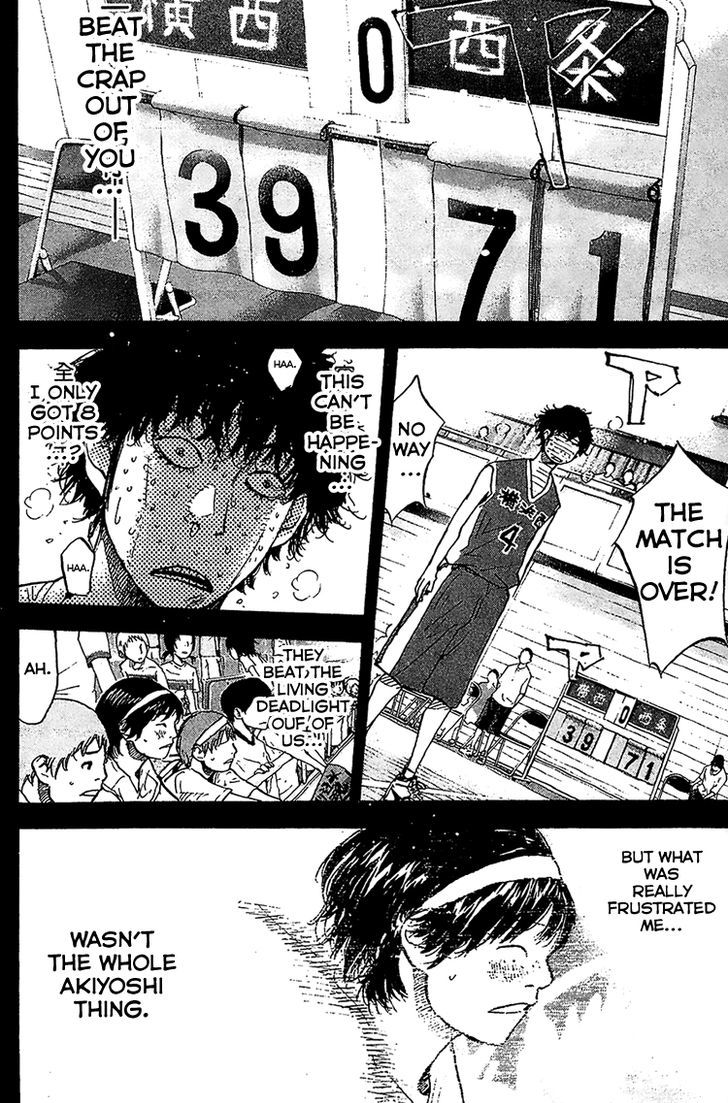 Ahiru no Sora Chapter 134 page 16 - Chapter 134