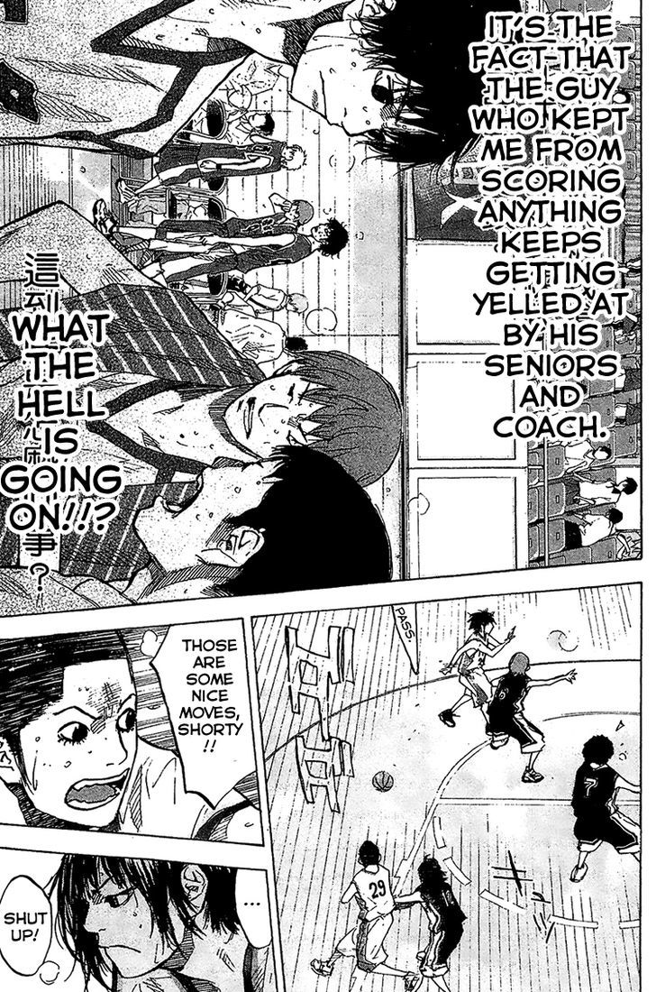 Ahiru no Sora Chapter 134 page 17 - Chapter 134