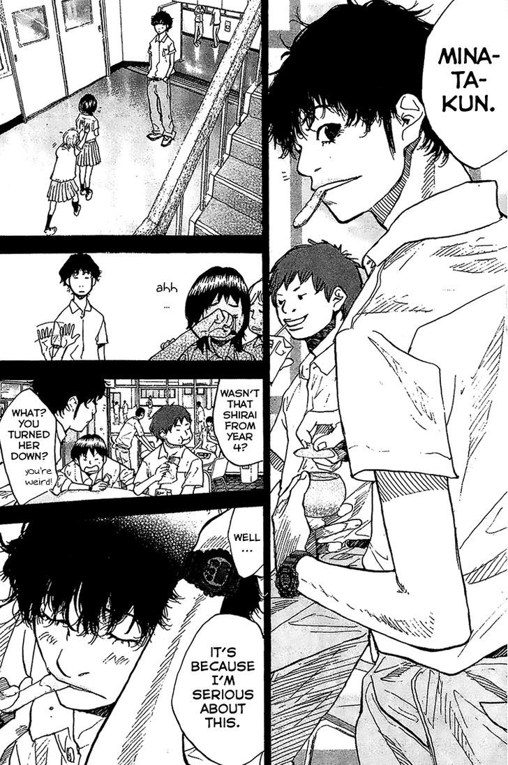 Ahiru no Sora Chapter 134 page 5 - Chapter 134