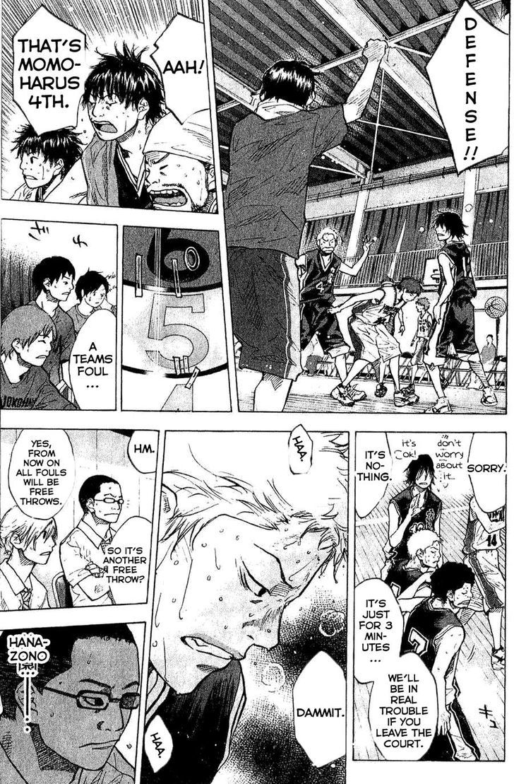 Ahiru no Sora Chapter 135 page 11 - Chapter 135 : Straight Story 3
