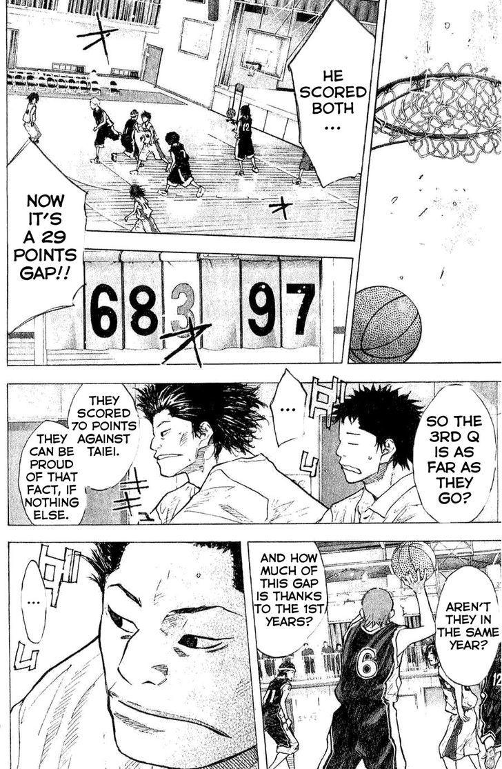Ahiru no Sora Chapter 135 page 12 - Chapter 135 : Straight Story 3