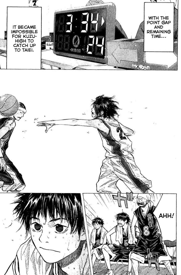 Ahiru no Sora Chapter 135 page 13 - Chapter 135 : Straight Story 3