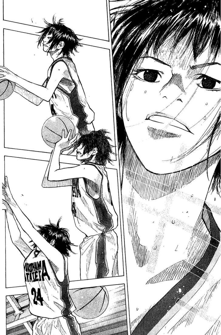 Ahiru no Sora Chapter 135 page 14 - Chapter 135 : Straight Story 3