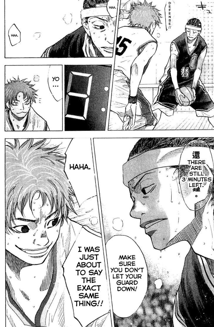 Ahiru no Sora Chapter 135 page 18 - Chapter 135 : Straight Story 3