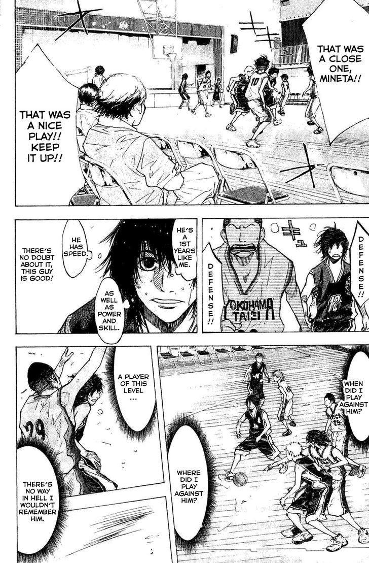 Ahiru no Sora Chapter 135 page 2 - Chapter 135 : Straight Story 3