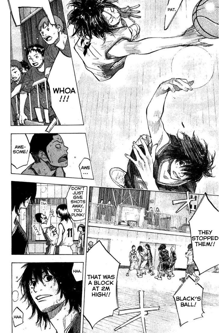 Ahiru no Sora Chapter 135 page 4 - Chapter 135 : Straight Story 3