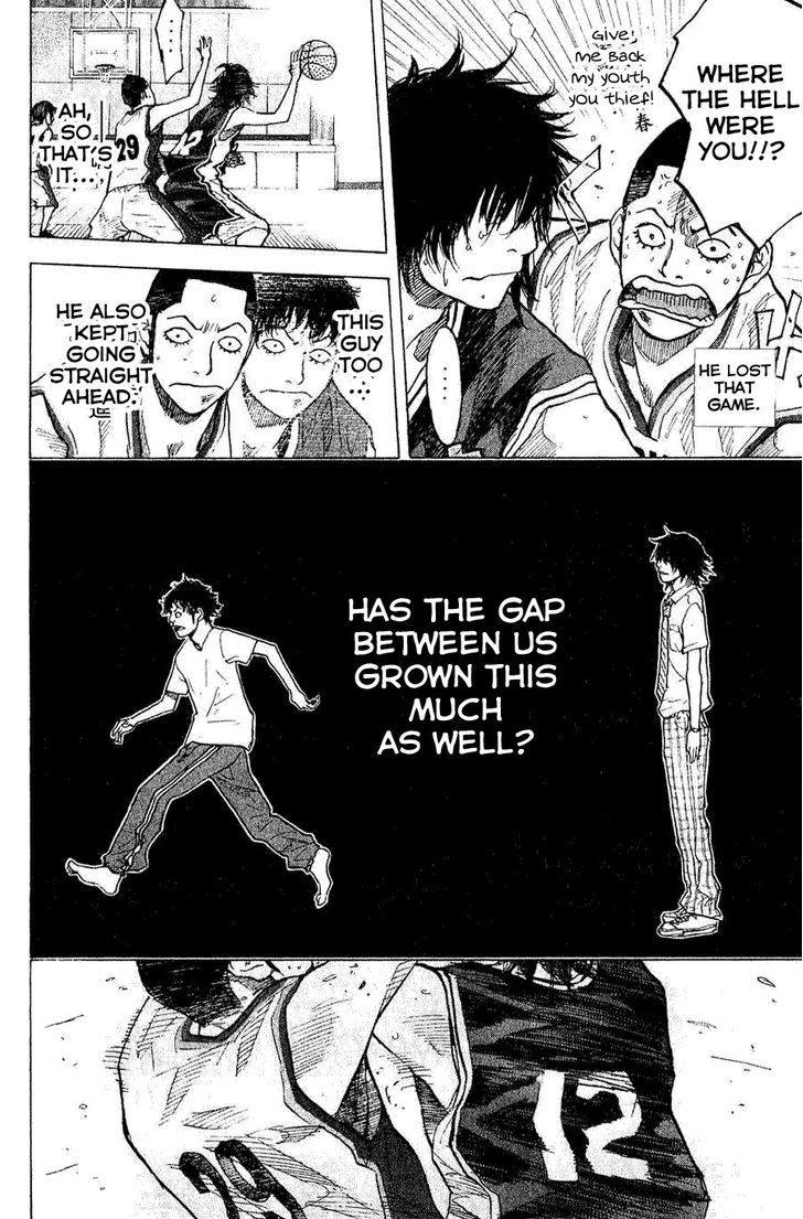 Ahiru no Sora Chapter 135 page 6 - Chapter 135 : Straight Story 3