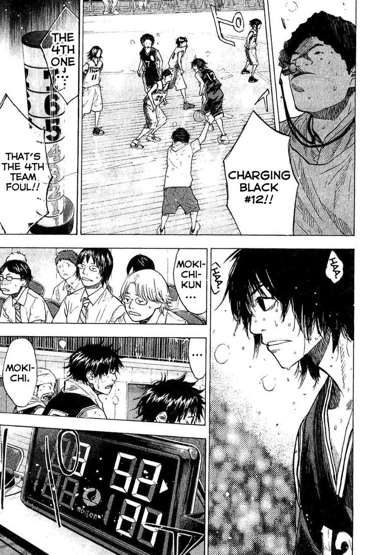 Ahiru no Sora Chapter 135 page 7 - Chapter 135 : Straight Story 3