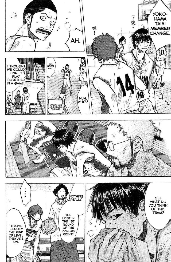 Ahiru no Sora Chapter 135 page 8 - Chapter 135 : Straight Story 3