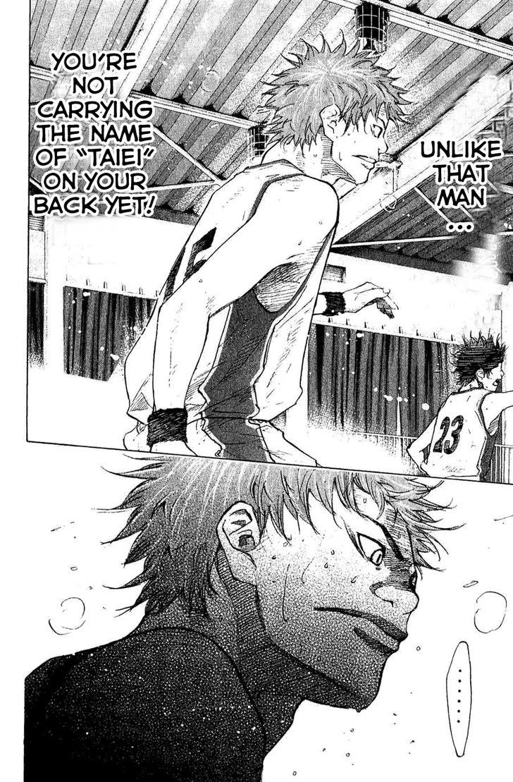 Ahiru no Sora Chapter 136 page 10 - Chapter 136 : Straight Story 4
