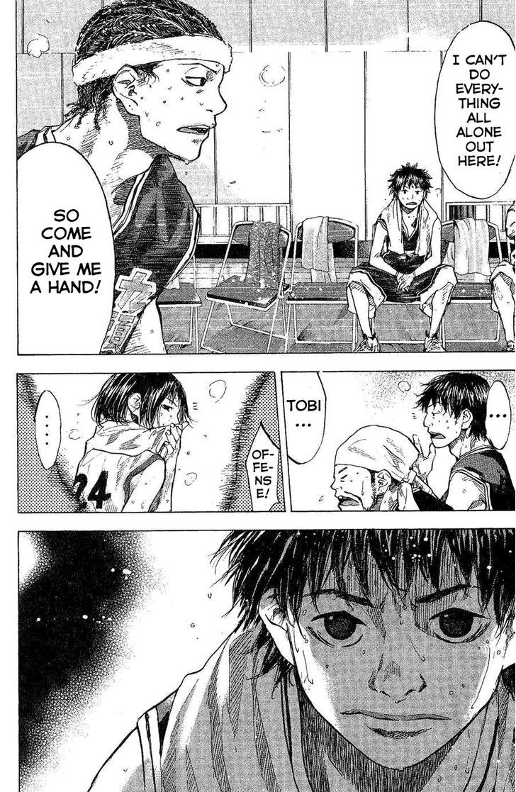 Ahiru no Sora Chapter 136 page 12 - Chapter 136 : Straight Story 4