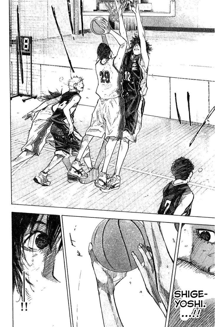 Ahiru no Sora Chapter 136 page 14 - Chapter 136 : Straight Story 4