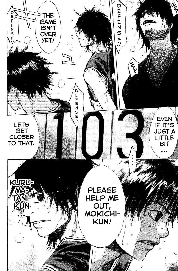 Ahiru no Sora Chapter 136 page 18 - Chapter 136 : Straight Story 4
