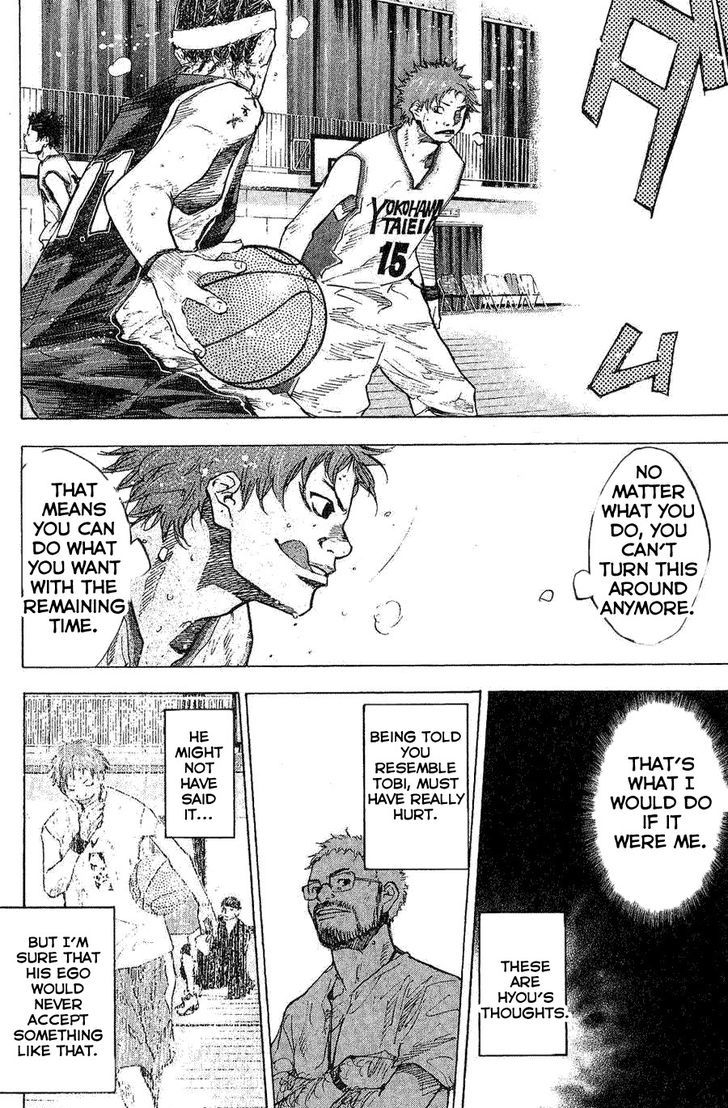 Ahiru no Sora Chapter 136 page 4 - Chapter 136 : Straight Story 4