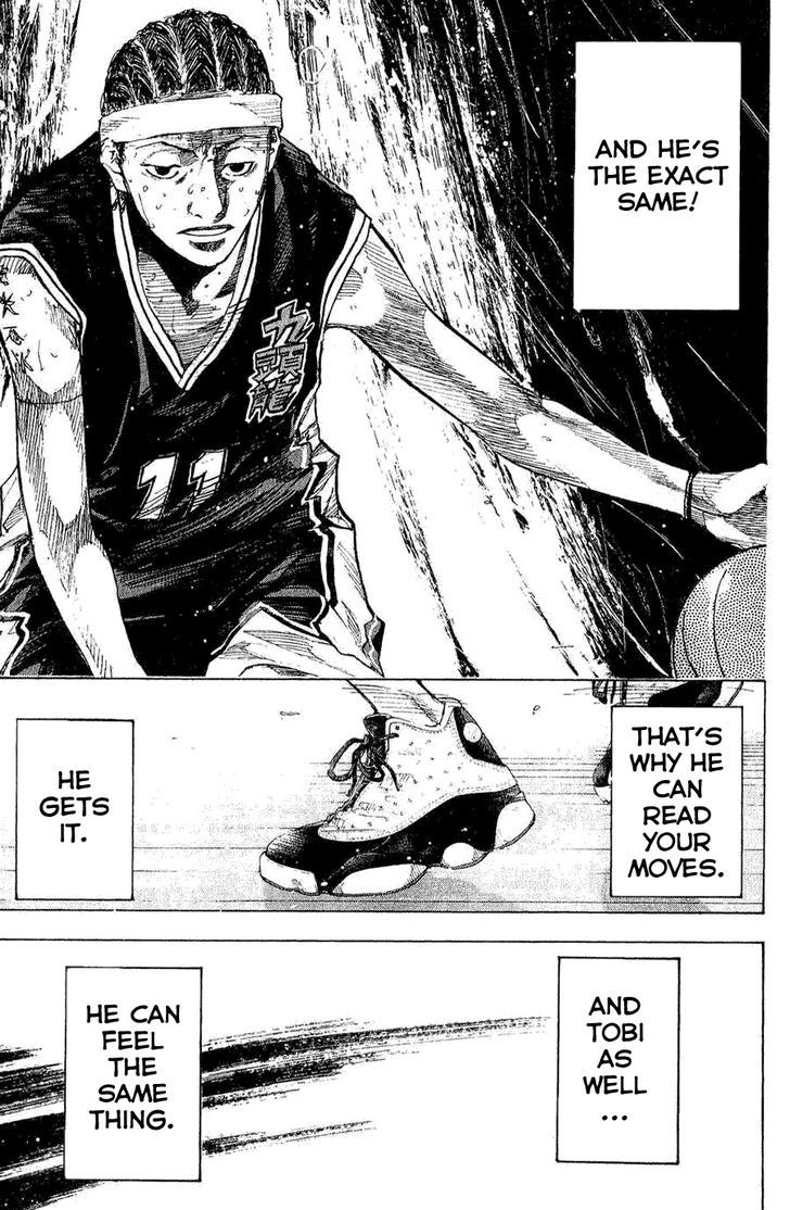 Ahiru no Sora Chapter 136 page 5 - Chapter 136 : Straight Story 4