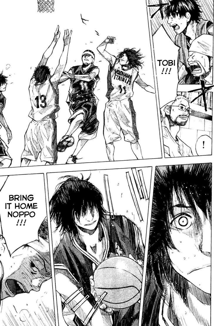 Ahiru no Sora Chapter 137 page 13 - Chapter 137