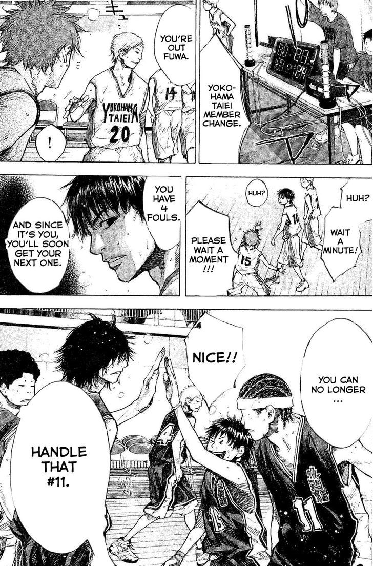 Ahiru no Sora Chapter 137 page 15 - Chapter 137