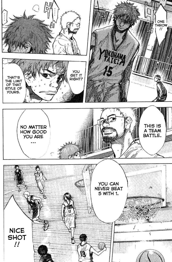 Ahiru no Sora Chapter 137 page 16 - Chapter 137