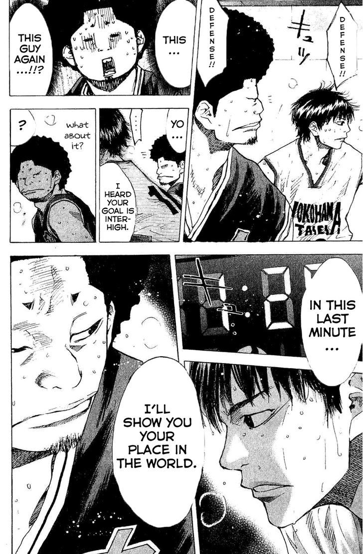Ahiru no Sora Chapter 137 page 18 - Chapter 137