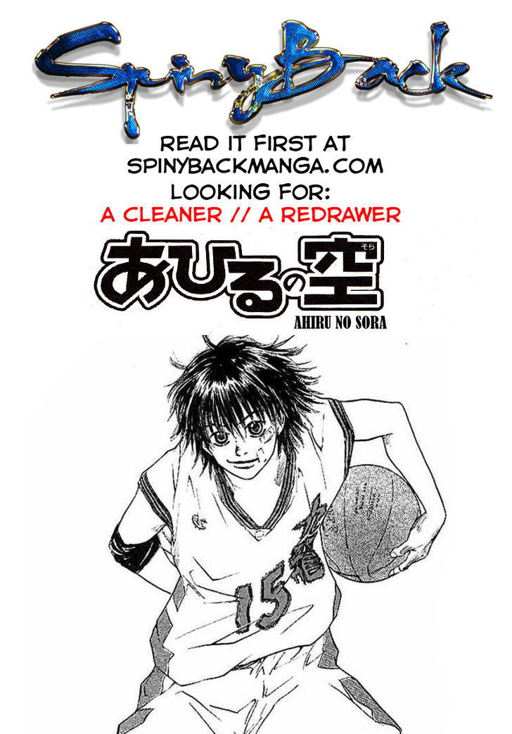 Ahiru no Sora Chapter 137 page 19 - Chapter 137
