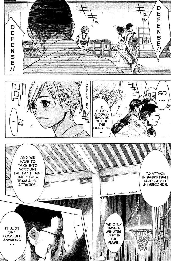 Ahiru no Sora Chapter 137 page 2 - Chapter 137