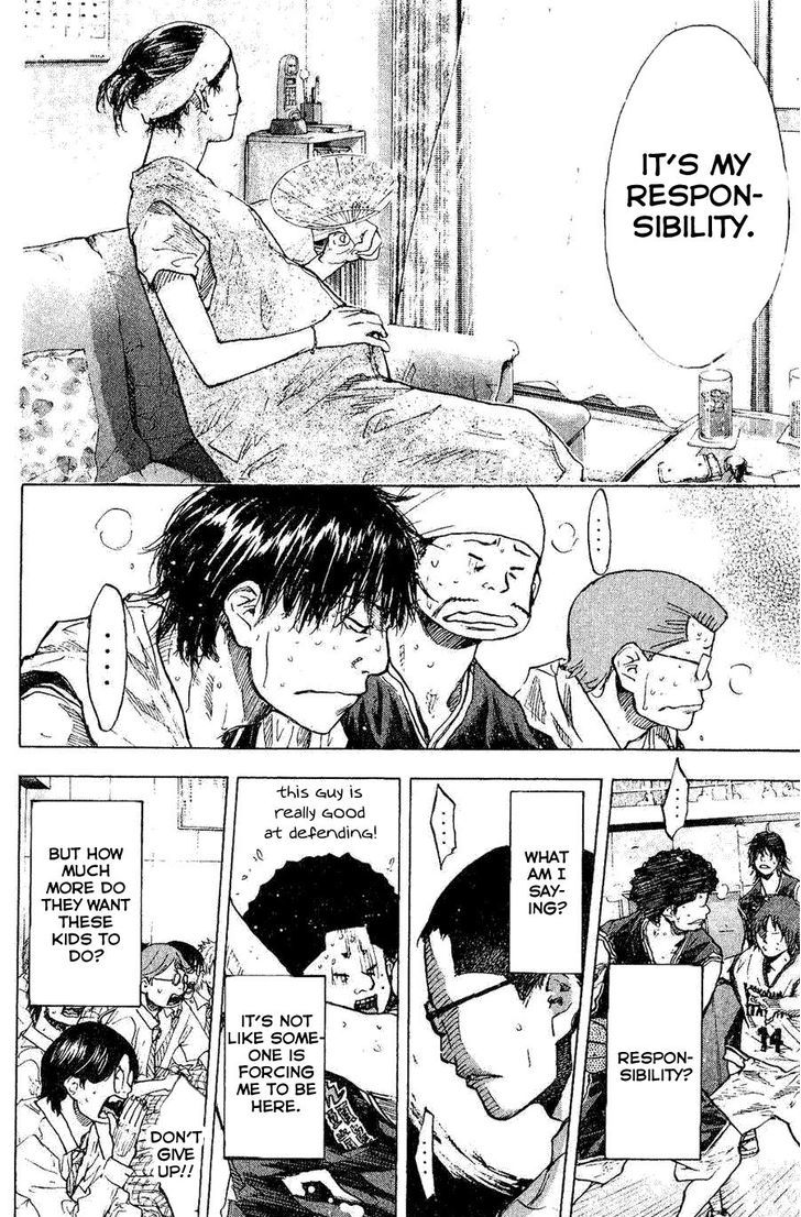Ahiru no Sora Chapter 137 page 4 - Chapter 137