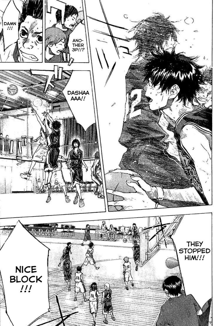Ahiru no Sora Chapter 137 page 5 - Chapter 137