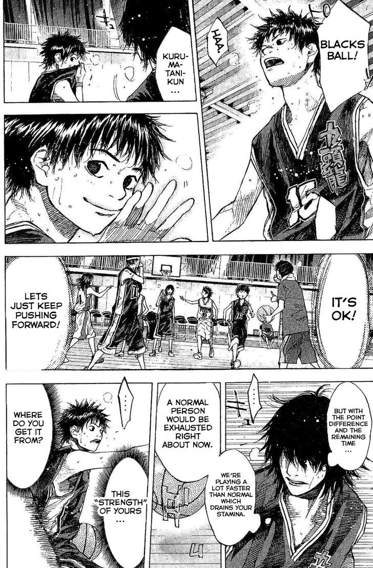 Ahiru no Sora Chapter 137 page 6 - Chapter 137