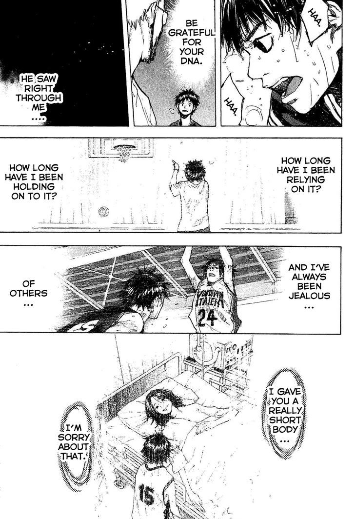 Ahiru no Sora Chapter 137 page 7 - Chapter 137