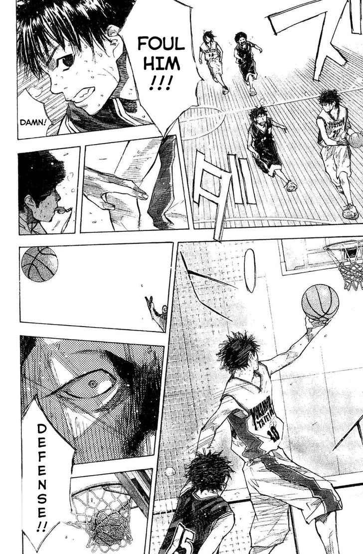 Ahiru no Sora Chapter 138.1 page 10 - Chapter 138.1