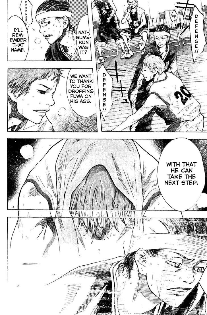 Ahiru no Sora Chapter 138.1 page 12 - Chapter 138.1