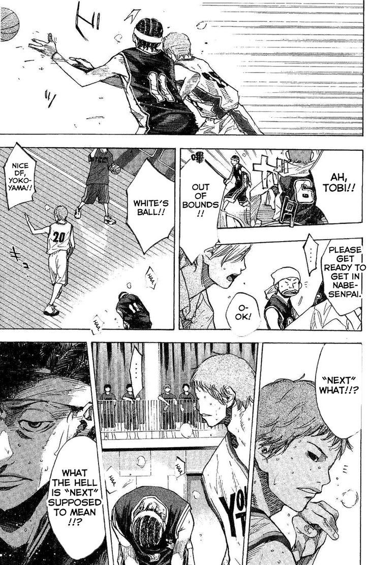 Ahiru no Sora Chapter 138.1 page 13 - Chapter 138.1