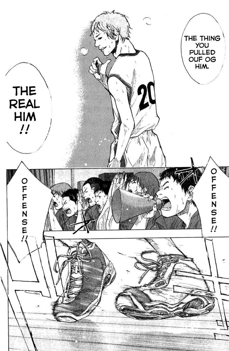 Ahiru no Sora Chapter 138.1 page 14 - Chapter 138.1