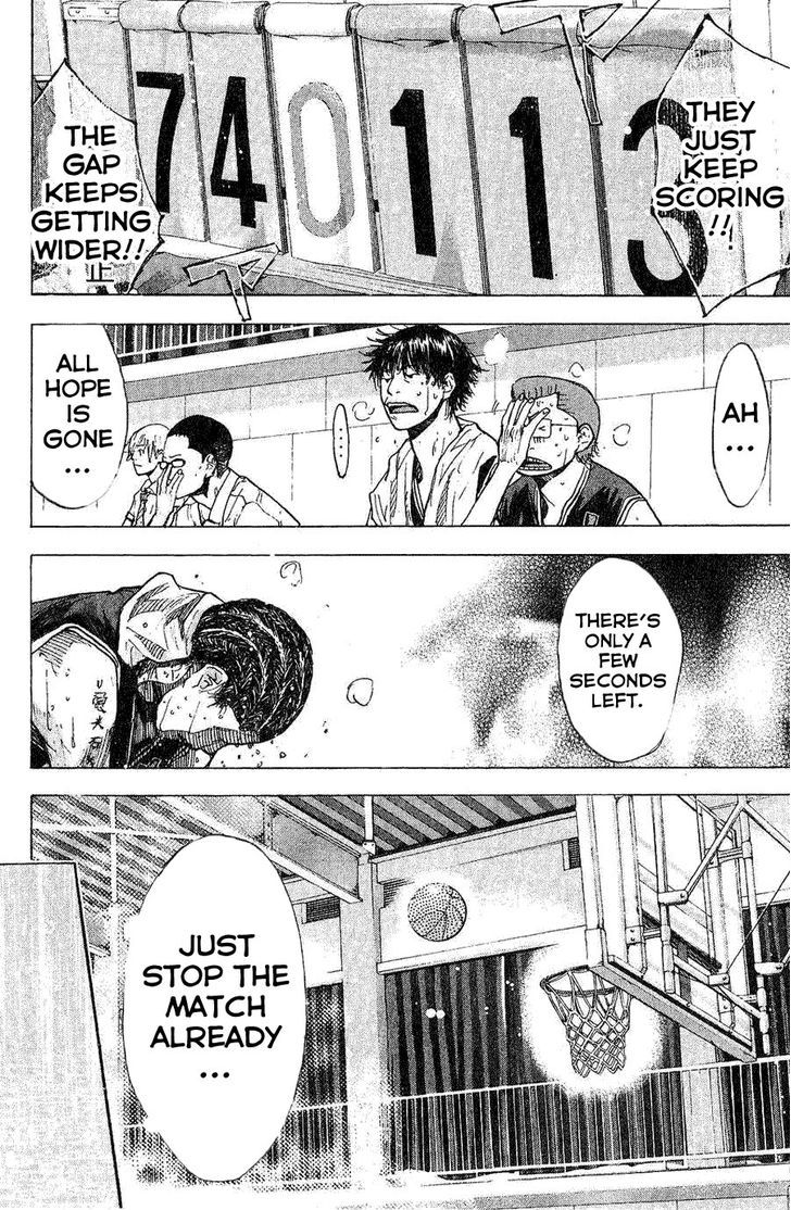 Ahiru no Sora Chapter 138.1 page 16 - Chapter 138.1
