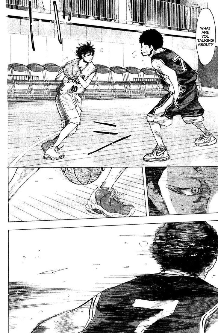Ahiru no Sora Chapter 138.1 page 2 - Chapter 138.1