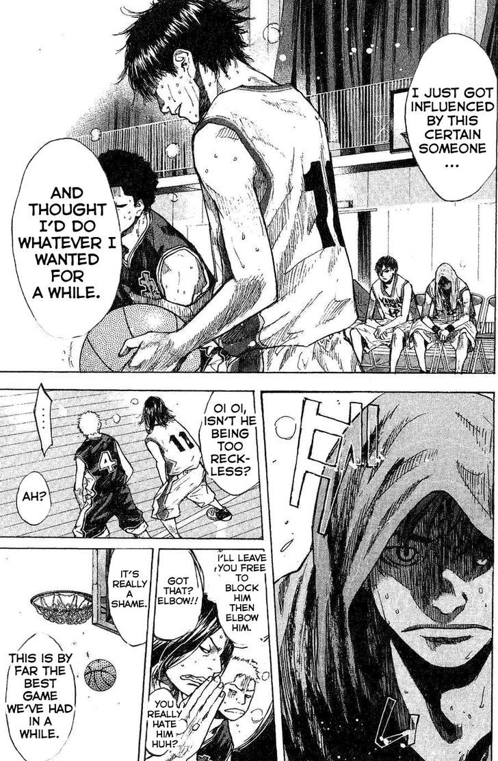 Ahiru no Sora Chapter 138.1 page 23 - Chapter 138.1