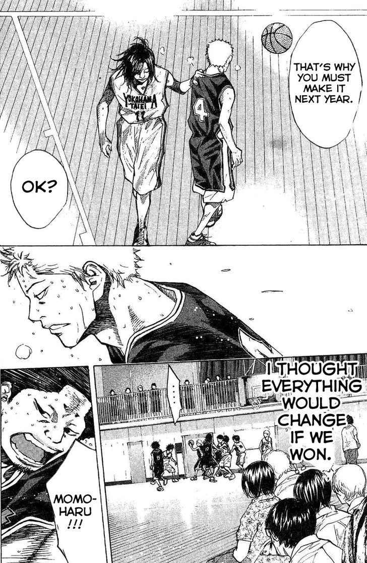 Ahiru no Sora Chapter 138.1 page 24 - Chapter 138.1