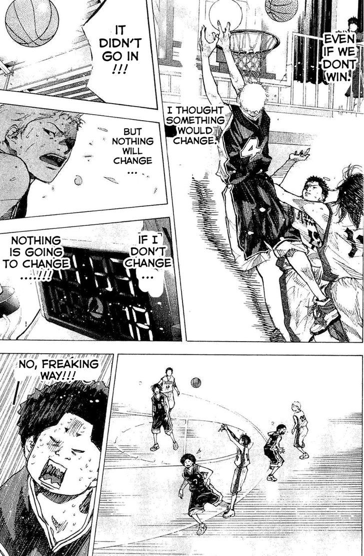 Ahiru no Sora Chapter 138.1 page 25 - Chapter 138.1