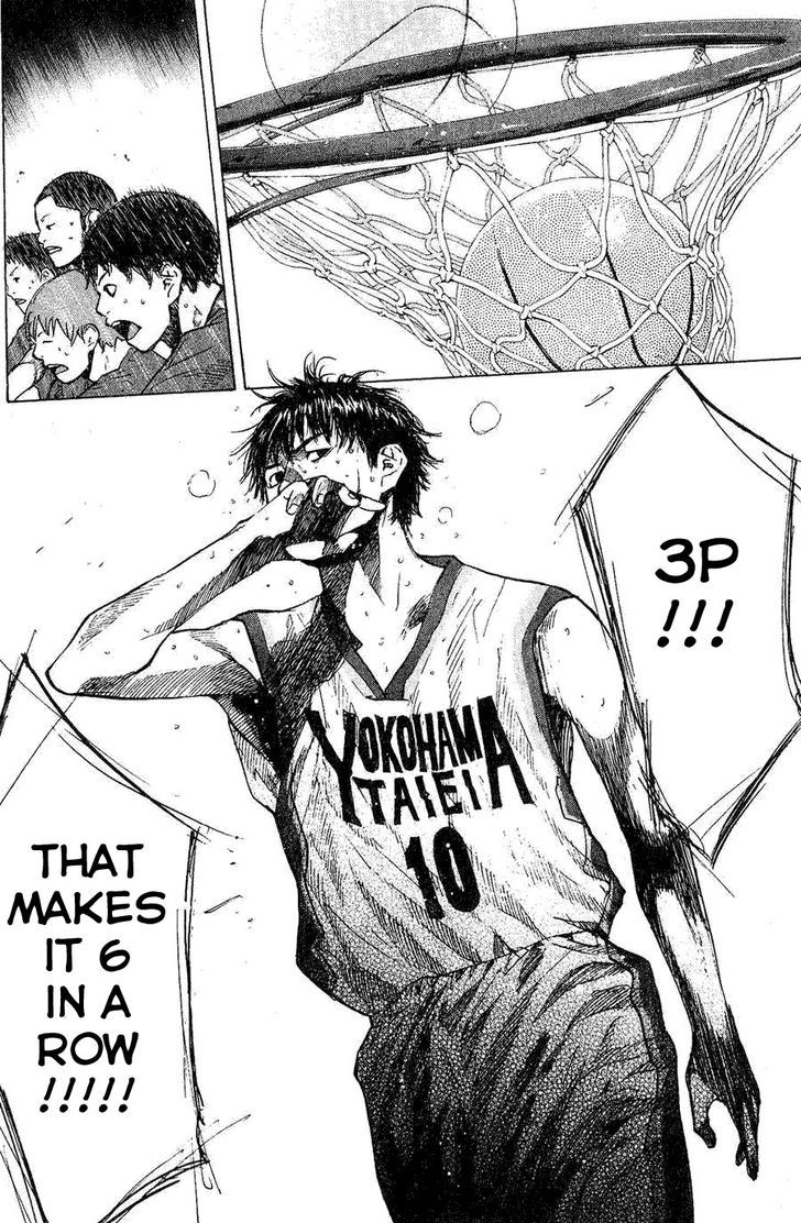 Ahiru no Sora Chapter 138.1 page 26 - Chapter 138.1