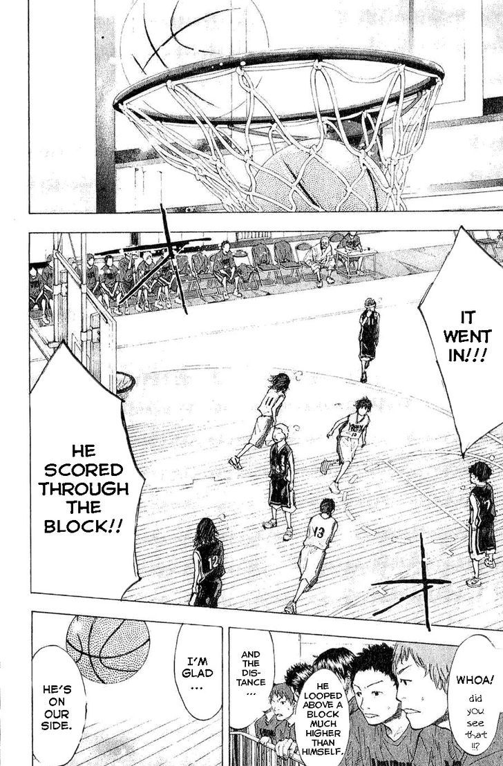 Ahiru no Sora Chapter 138.1 page 6 - Chapter 138.1