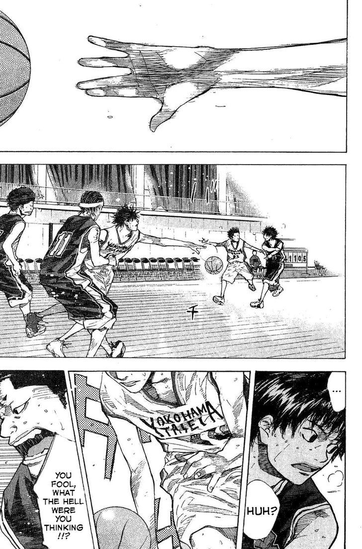 Ahiru no Sora Chapter 138.1 page 7 - Chapter 138.1