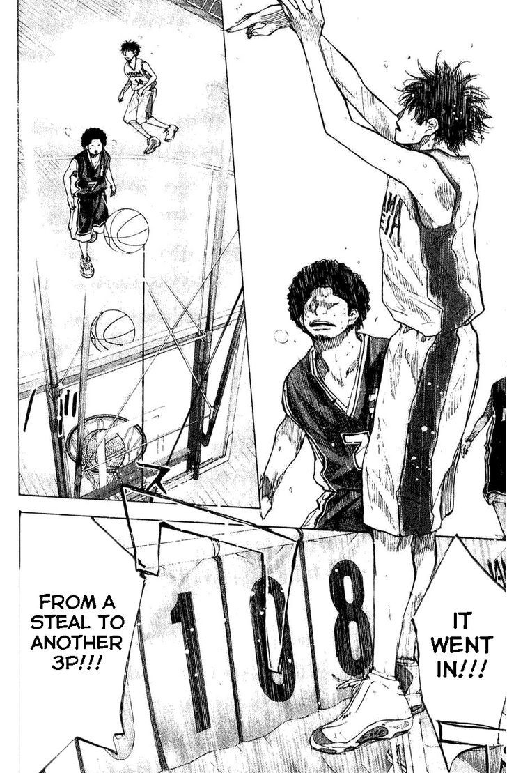 Ahiru no Sora Chapter 138.1 page 8 - Chapter 138.1