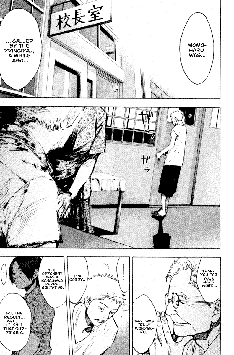 Ahiru no Sora Chapter 138.2 page 13 - Chapter 138.2: Straight Story 6