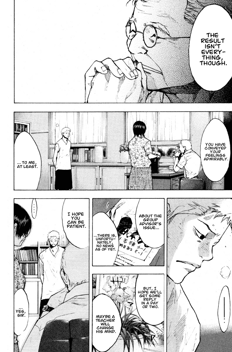 Ahiru no Sora Chapter 138.2 page 14 - Chapter 138.2: Straight Story 6