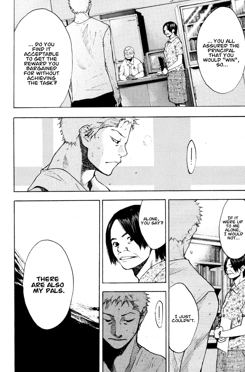 Ahiru no Sora Chapter 138.2 page 16 - Chapter 138.2: Straight Story 6