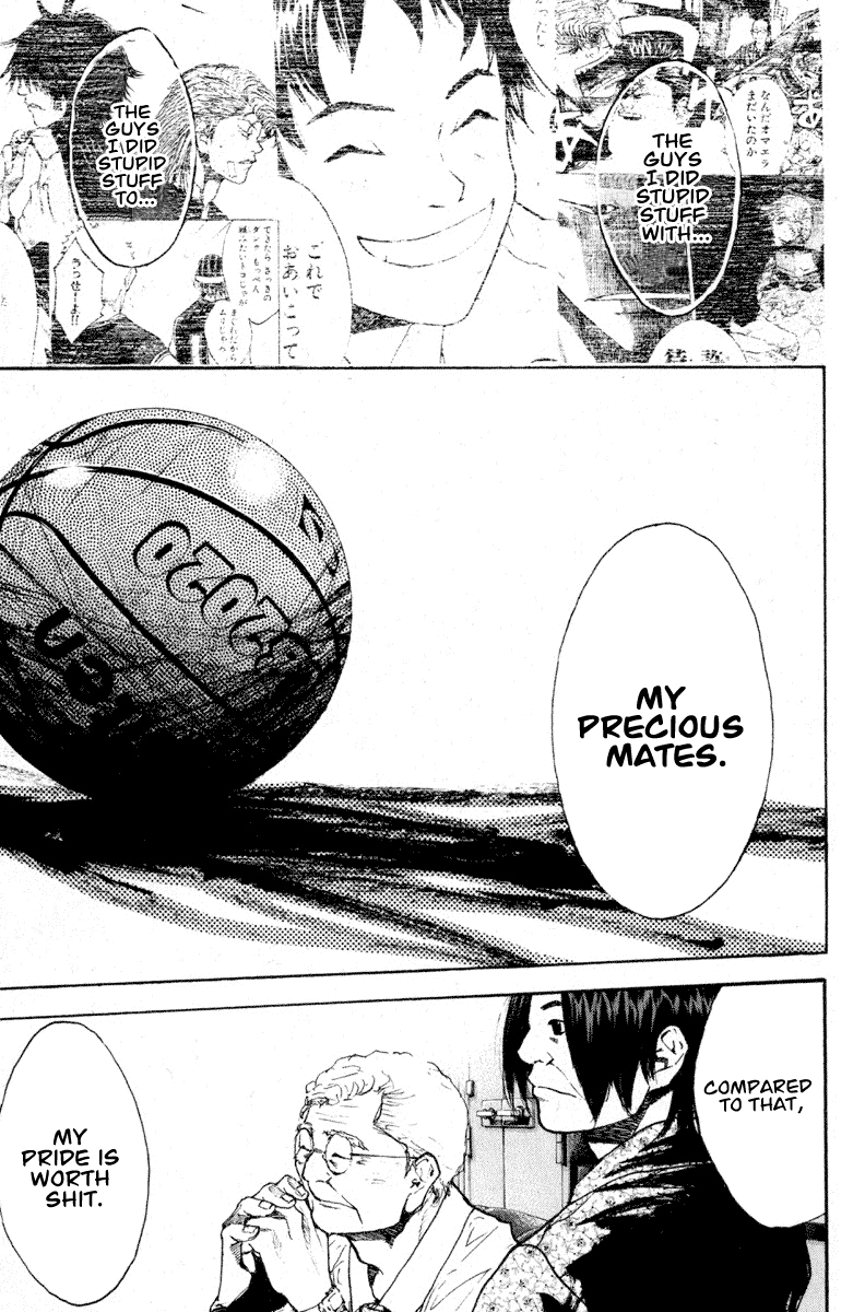 Ahiru no Sora Chapter 138.2 page 17 - Chapter 138.2: Straight Story 6