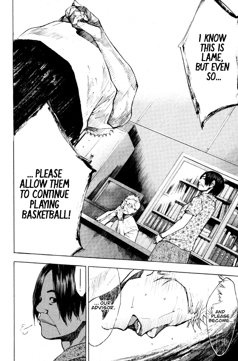 Ahiru no Sora Chapter 138.2 page 18 - Chapter 138.2: Straight Story 6